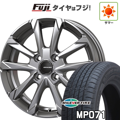 【新品国産車用4穴100】 | 夏タイヤ ホイール4本セット | 185/65R15 | ミレバー ミレコンフォート MP071(限定) | コーセイ クレイシズ GC36F | 15インチ