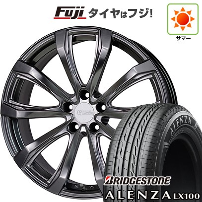 BRIDGESTONE - 【新品】レクサスNX 2021/11- 夏タイア 車輪4本仕掛ける 235/50R20 アレンザ LX100 熱っぽい原材料 シュティッヒ レグザスフォージド FS-01 20in 夏タイヤ、ホイールセット-タイヤ、ホイール