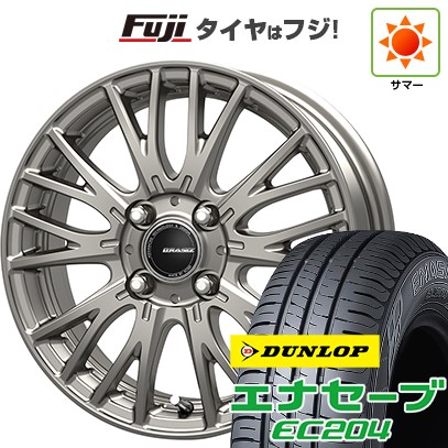 エナセーブ 【新品国産車用 4穴100車】 夏タイヤ ホイール4本セット