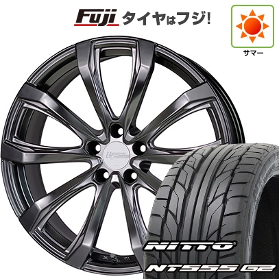 パンク保証付き 新品国産車用5穴114.3 | 夏タイヤ ホイール4本セット | 225/40R19 | ニットー NT555 G2 | FS-01 トヨタ・レクサス用 | 19インチ