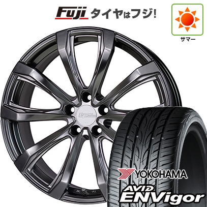 新品国産車用5穴114.3 | 夏タイヤ ホイール4本セット | 225/40R19 | エイビッド エンビガーS321 | FS-01 トヨタ・レクサス用 | 19インチ