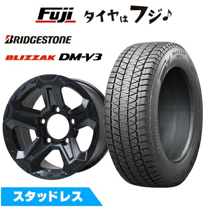【2023年低走行】BSスタッドレス265/ 70R16 DMV3ホイール付 ブリザック DMーV3 【新品】ランクル70 2023/11- スタッドレス
