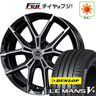 【新品国産車用 5穴114.3車】 夏タイヤ ホイール4本セット 245/35R20 ダンロップ ルマン V+(ファイブプラス) 共豊 スマック +EK M1 20インチ