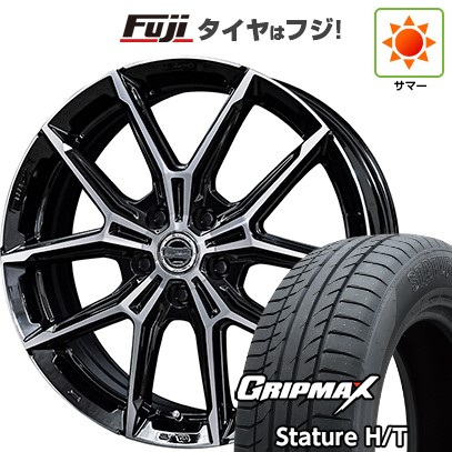 グリップマックス 【新品国産車用 5穴114.3車】 夏タイヤ ホイール4本 