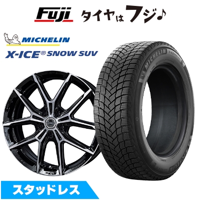 X-ICE - 【新品】40系アルファード/ヴェルファイア用 スタッドレスタイヤ 車輪４本仕掛ける 225/55R19 SNOW SUV 共豊 平手打ち +EK M1 トヨタ車専用 19in タイヤ、ホイール-自動車-冬タイヤ、ホイールセット