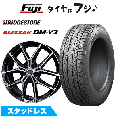 ブリザック DMーV3 - 【新品】40系アルファード/ヴェルファイア用 スタッドレスタイヤ 車輪４本仕掛ける 225/65R17 ブリ背嚢 DM-V3 共豊 平手打ち +EK M1 トヨタ車専用 17in タイヤ、ホイール-自動車-車、バイク、自転車