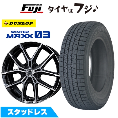 新品 40系アルファード スタッドレスタイヤ ホイール4本セット 225/55R19 ウインターマックス03 WM03 スマック +EK M1 トヨタ 19インチ