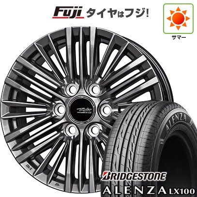 【新品】ランクル300/ランクル250 夏タイヤ ホイール4本セット 265/65R18 ブリヂストン アレンザ LX100 共豊 テイラー TL-1 トヨタ・レクサス専用 18インチ