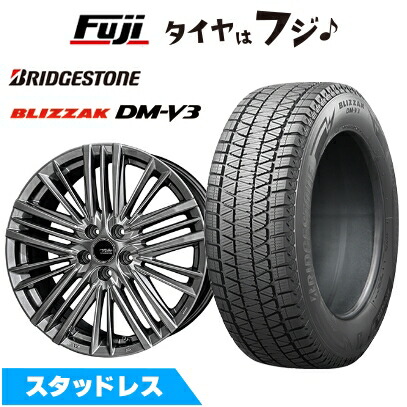 【新品】レクサスNX 2021/11- スタッドレスタイヤ ホイール４本セット 235/60R18 ブリザック DM-V3 共豊 テイラー TL-1 トヨタ・レクサス専用 18インチ