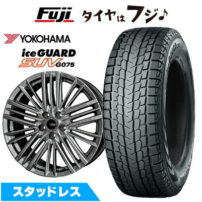 アイスガード SUV G075 【新品】レクサスRX 2022/11- スタッドレス 