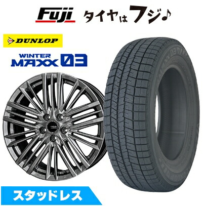 レクサスRX350 スタッドレス タイヤ・ホイールセット235/50R21 WINTER MAXX 03 新品 レクサスRX 2022/11- スタッドレスタイヤ
