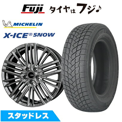 【新品】40系アルファード/ヴェルファイア用 スタッドレスタイヤ ホイール４本セット 225/60R18 X-ICE SNOW 共豊 テイラー TL-1 トヨタ・レクサス専用 18インチ
