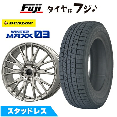 WINTER MAXX 03 【新品】レクサスLBX スタッドレスタイヤ ホイール4本