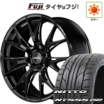 【パンク保証付き】【新品国産車用5穴114.3】 | 夏タイヤ ホイール4本セット | 245/30R20 | ニットー NT555 G2 | RAYS レイズ ベルサス VV27S | 20インチ