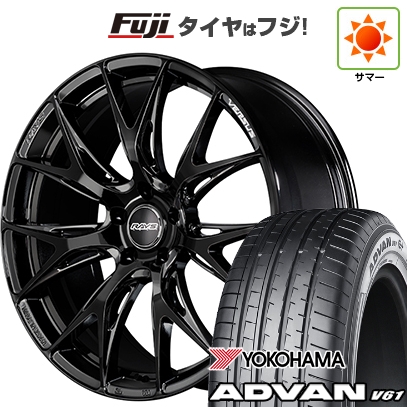 【新品】レクサスNX 2021/11- | 夏タイヤ ホイール4本セット | 235/50R20 | ヨコハマ アドバン V61 | RAYS レイズ ベルサス VV27S | 8.5J 20インチ