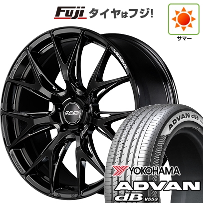 【新品】40系アルファード/ヴェルファイア用 | 夏タイヤ ホイール4本セット | 245/45R20 | ヨコハマ アドバン dB V553 | RAYS レイズ ベルサス VV27S | 20インチ