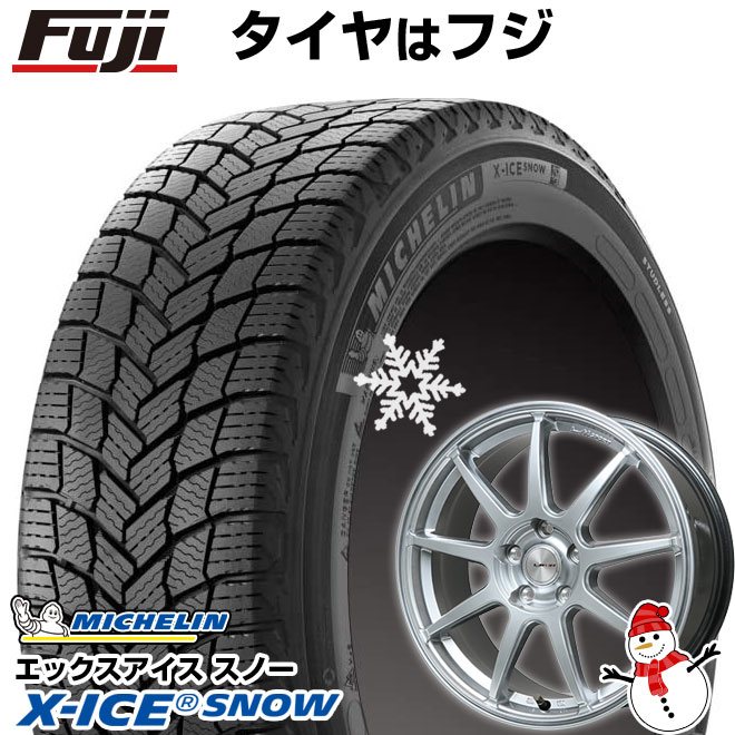 【新品】アルファード/ヴェルファイア等 スタッドレスタイヤ ホイール4本セット 215/65R16 ミシュラン エックスアイス スノー LMスポーツLM-QR 16インチ
