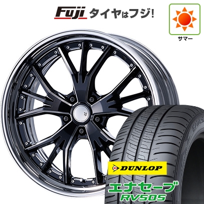 【新品国産車用5穴114.3】 | 夏タイヤ ホイール4本セット | 225/45R19 | ダンロップ エナセーブ RV505 | エムズスピード JJランチャ | 19インチ