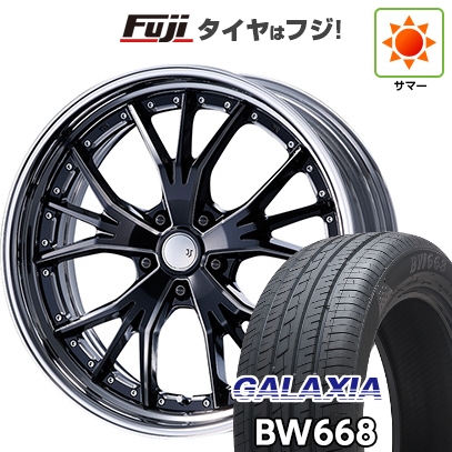 【新品国産車用5穴114.3】 | 夏タイア 車輪4本仕かける | 225/55R19 | ギャラクシア BW668(押さえる) | エムズスピード JJランチャ | 8J 19in