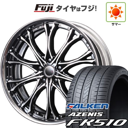 【新品国産車用 5穴114.3車】 夏タイヤ ホイール4本セット 215/35R19 ファルケン アゼニス FK510 エムズスピード JJクロモ フルリバースリム 19インチ