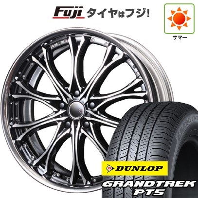 【新品国産車用 5穴114.3車】 夏タイヤ ホイール4本セット 225/55R19 ダンロップ グラントレック PT5 エムズスピード JJクロモ フルリバースリム 19インチ