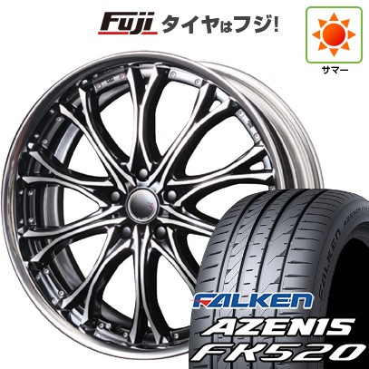 【新品国産車用 5穴114.3車】 夏タイヤ ホイール4本セット 245/35R21 ファルケン アゼニス FK520L エムズスピード JJクロモ ステップリム 21インチ