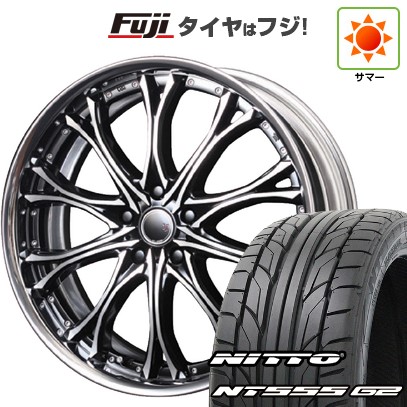 NT 【パンク保証付き】【新品国産車用 5穴114.3車】 夏タイヤ ホイール