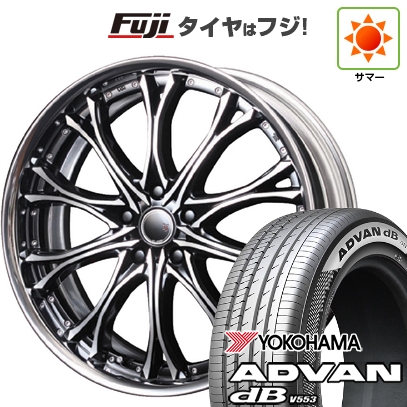 【新品国産車用5穴114.3】 | 夏タイヤ ホイール4本セット | 245/40R21 | ヨコハマ アドバン dB V553 | エムズスピード JJクロモ ステップリム | 21インチ