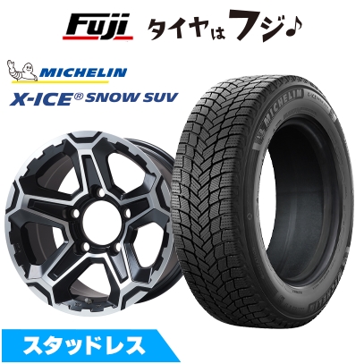 MA585E2V92U
