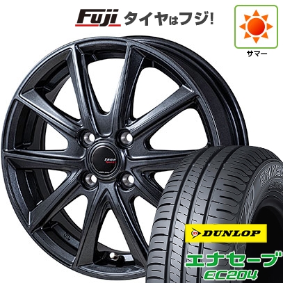 【新品国産車用4穴100】 | 夏タイヤ ホイール4本セット | 185/65R14 | ダンロップ エナセーブ EC204 | モンツァ ZACK Sport-FT | 5.5J 14インチ