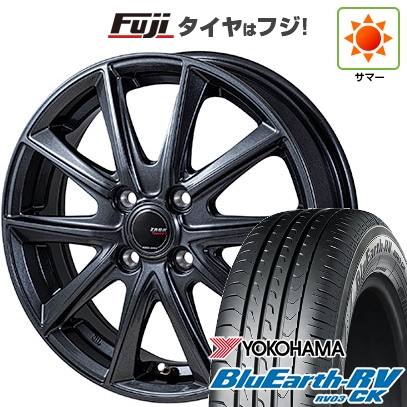 【パンク保証付き】【新品国産車用4穴100】 | 夏タイヤ ホイール4本セット | 185/70R14 | ヨコハマ ブルーアース RV-03CK | モンツァ ZACK Sport-FT | 14インチ