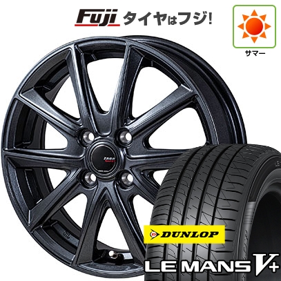 LE MANS - 【新品国産車用4穴100】 | 夏タイア 車輪4本仕掛ける | 175/65R14 | ダンロップ ルマン V+(ファイブつけ加える) | モンツァ ZACK Sport-FT | 5J 14in 車、バイク、自転車-タイヤ、ホイール