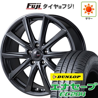 2024年製　ダンロップ　エナセーブ　EC204　205/55R16　国産　4本 ダンロップ エナセーブ EC204 205/55R16 91V | オートバックス