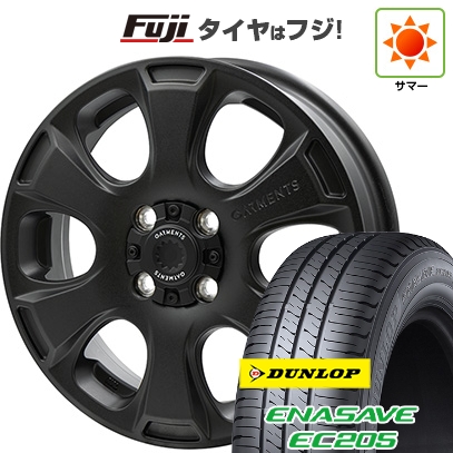 エナセーブ 【新品 軽自動車】ソリオ ハスラー 夏タイヤ ホイール4本