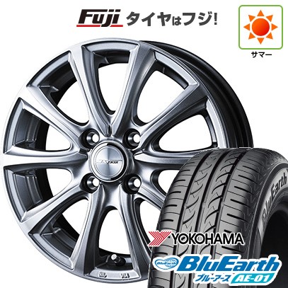 新品 軽自動車 N-BOX タント スペーシア 夏タイヤ ホイール4本