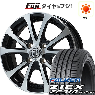 【新品国産車用4穴100】 | 夏タイヤ ホイール4本セット | 175/65R15 | ファルケン ジークス ZE310R エコラン(限定) | ビッグウエイ TRG-バーン XPII | 15インチ