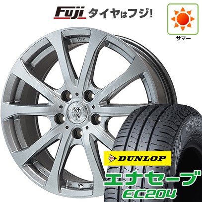 エナセーブ 【新品】シエンタ 2015-22 夏タイヤ ホイール4本セット 185