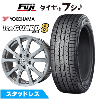 パンク保証付き 新品 レクサスLBX スタッドレスタイヤ ホイール4本セット 225/60R17 アイスガード8 エイト TRG-バーンII トヨタ・レクサス車専用 7J 17インチ