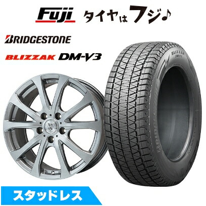 新品 40系アルファード/ヴェルファイア用 スタッドレスタイヤ ホイール４本セット 225/60R18 ブリザック DM-V3 TRG-バーンII トヨタ・レクサス車専用 18インチ