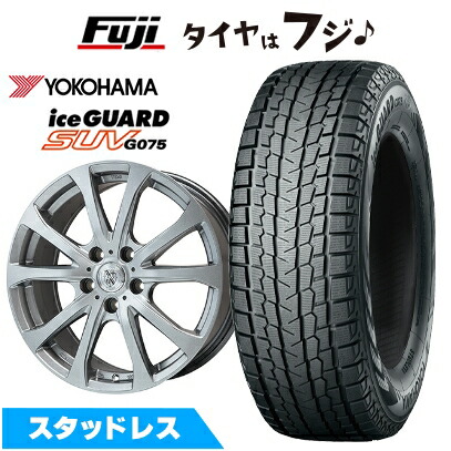 【新品】クラウンクロスオーバー スタッドレスタイヤ ホイール4本セット 225/60R18 アイスガード SUV G075 TRG-バーンII トヨタ・レクサス車専用 18インチ
