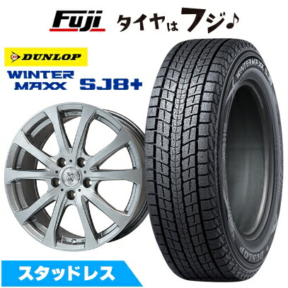 WINTER MAXX SJ8+ 【パンク保証付き】【新品】レクサスLBX 