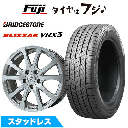 ブリザック VRX3 【新品】レクサスNX 2021/11- スタッドレスタイヤ