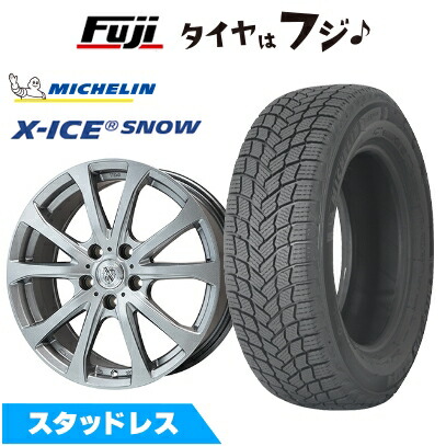 【新品】40系アルファード/ヴェルファイア用 スタッドレスタイヤ ホイール４本セット 225/60R18 X-ICE SNOW TRG-バーンII トヨタ・レクサス車専用 18インチ