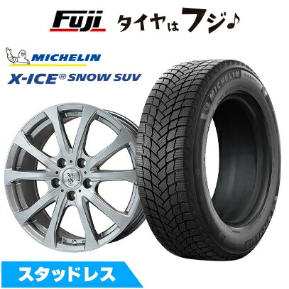 X-ICE 【新品】クラウンクロスオーバー スタッドレスタイヤ ホイール4