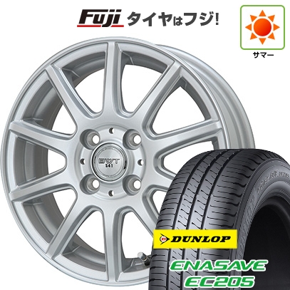 【新品 軽自動車】タフト ソリオ 夏タイヤ ホイール4本セット 165/65R15 ダンロップ エナセーブ EC205 ビッグウエイ BWT-541 4.5J 15インチ