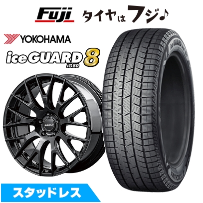 パンク保証付き 新品 クラウンスポーツ/クラウンエステート スタッドレスタイヤ ホイール4本セット 235/45R21 IG80 HOMURA RS 2X9R トヨタ用 9J 21インチ
