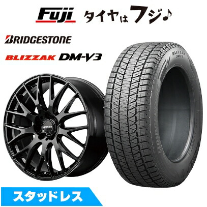 ブリザック 【新品】40系アルファード/ヴェルファイア用