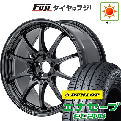 エナセーブ - 【新品国産車用 5穴100車】 夏タイア 車輪4本仕掛ける 215/45R17 ダンロップ EC204 RAYS レイズ ボルクレーシング CE28N-plus 17in 車、バイク、自転車-自動車