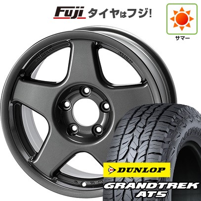 GRANDTREK 【新品】デリカD5 夏タイヤ ホイール4本セット 245/70R16