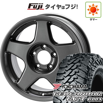 新品】デリカD5 夏タイヤ ホイール4本セット 225/70R16 YOKOHAMA